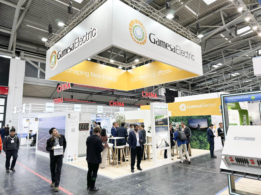 Gamesa Electric en la feria de Intersolar Europe